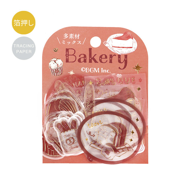 Pink Bakery | Holiday Store Tour | Planner Flake Stickers | BGM