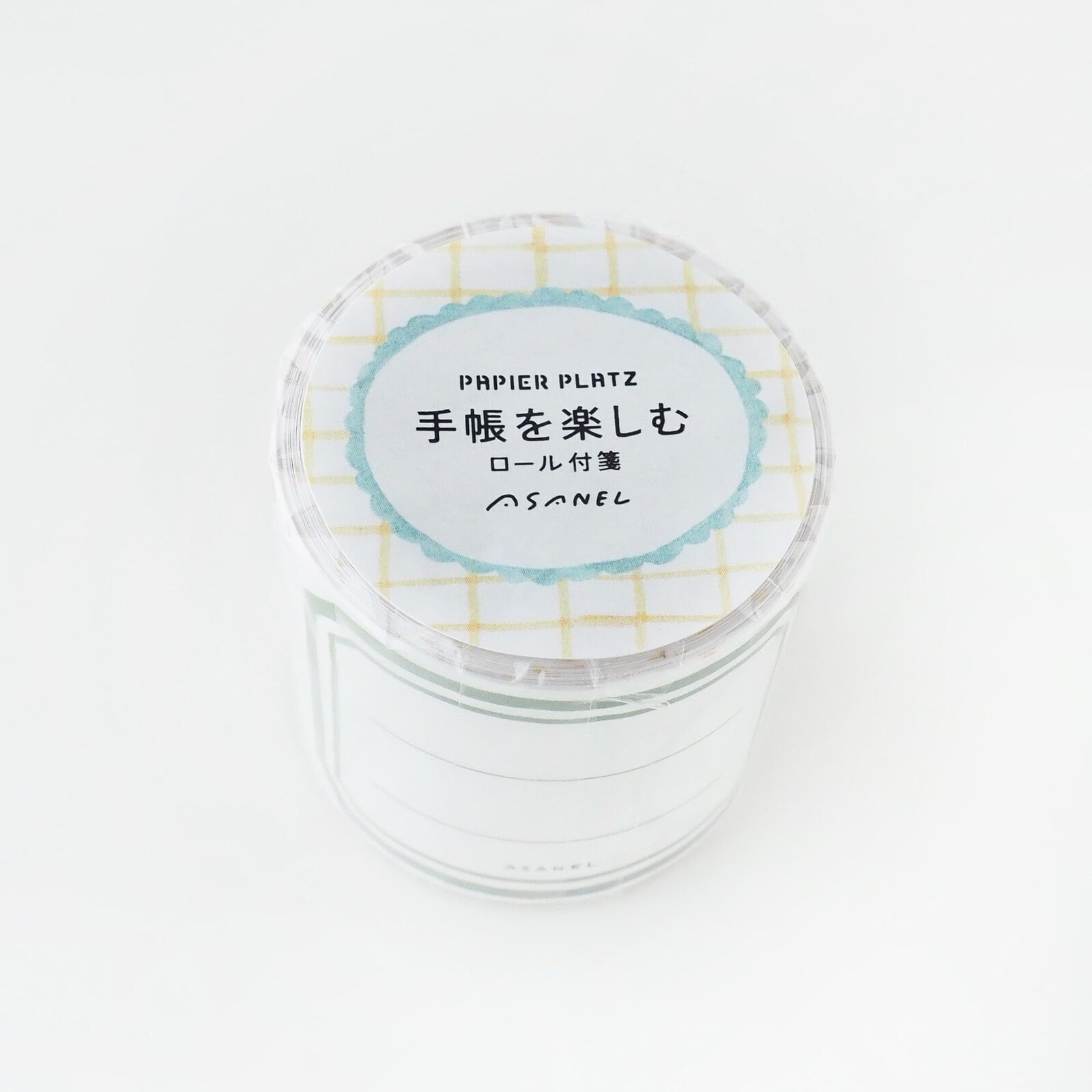 Asanel Rolled Sticky Notes Assorted Small Labels Happy | Papier Platz