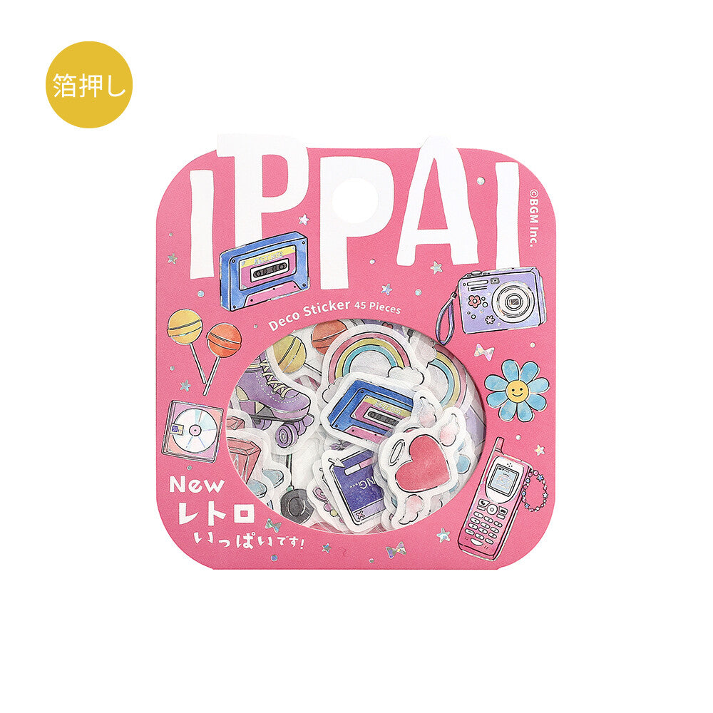 Retro 90s Nostalgia | Ippai | Planner Flake Stickers | BGM