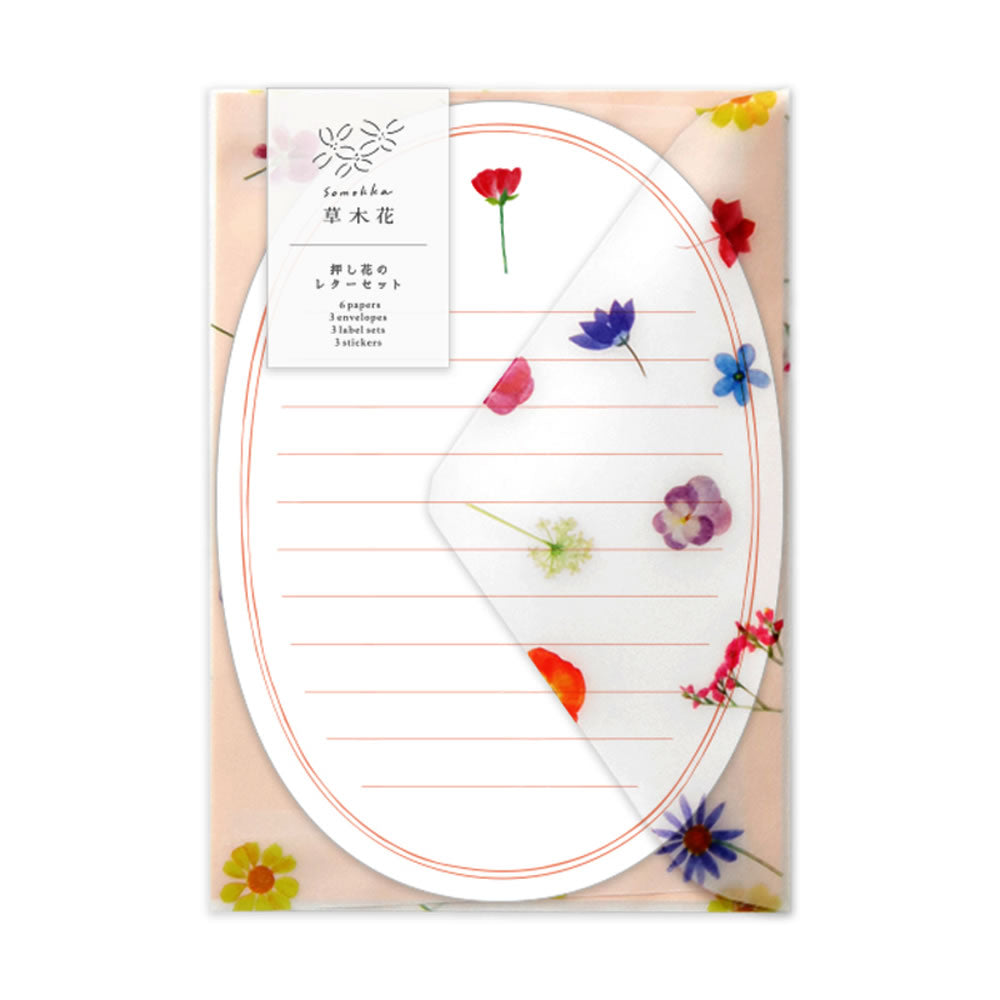 Somokka Translucent Pressed Flowers Letter Writing Set | Garden