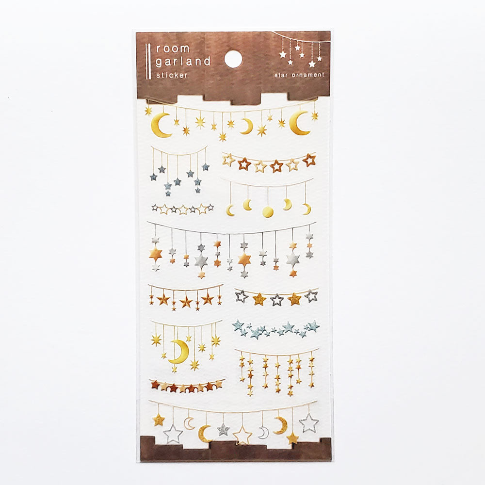 Star Ornament | 'Room Garland' Sticker Sheet