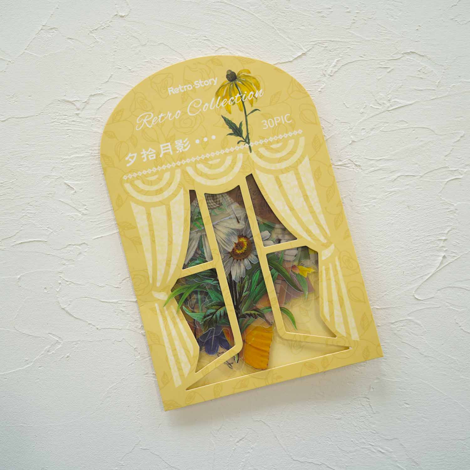 Butterfly Summer Flowers Yellow 'Retro Collection' Flake Stickers
