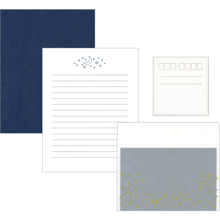 sucre letter writing set stars moon constellation australia