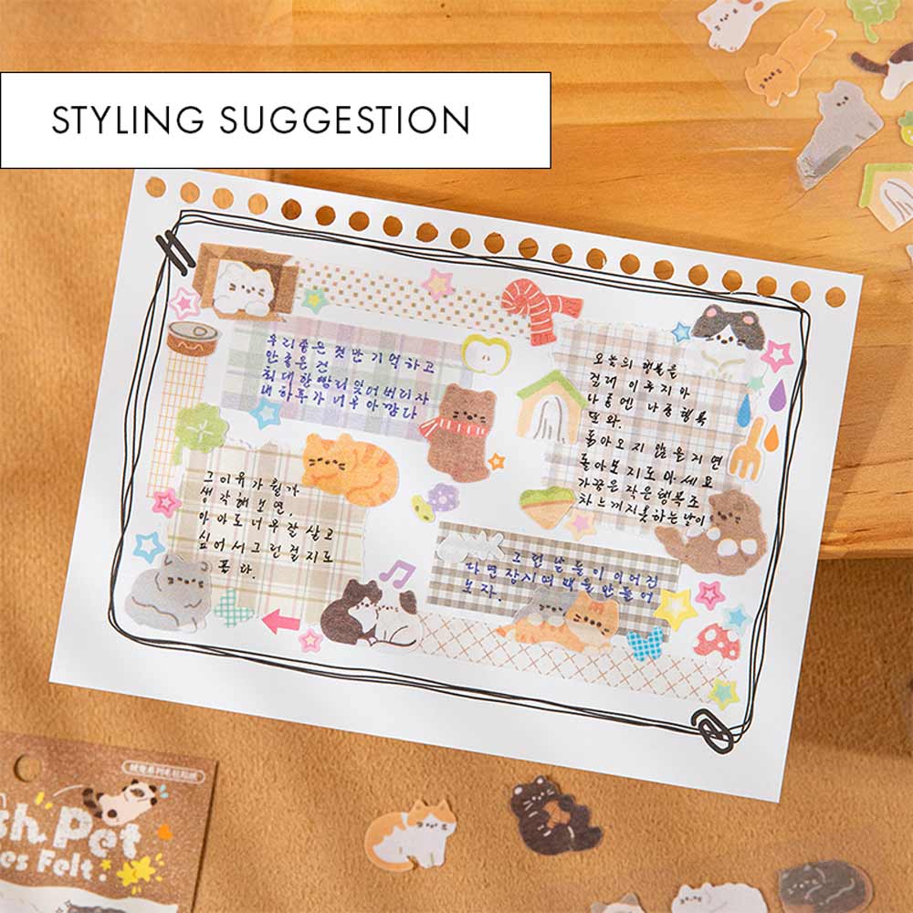 Tangerine Cats 'Plush Pet' Felt Stickers Sheet
