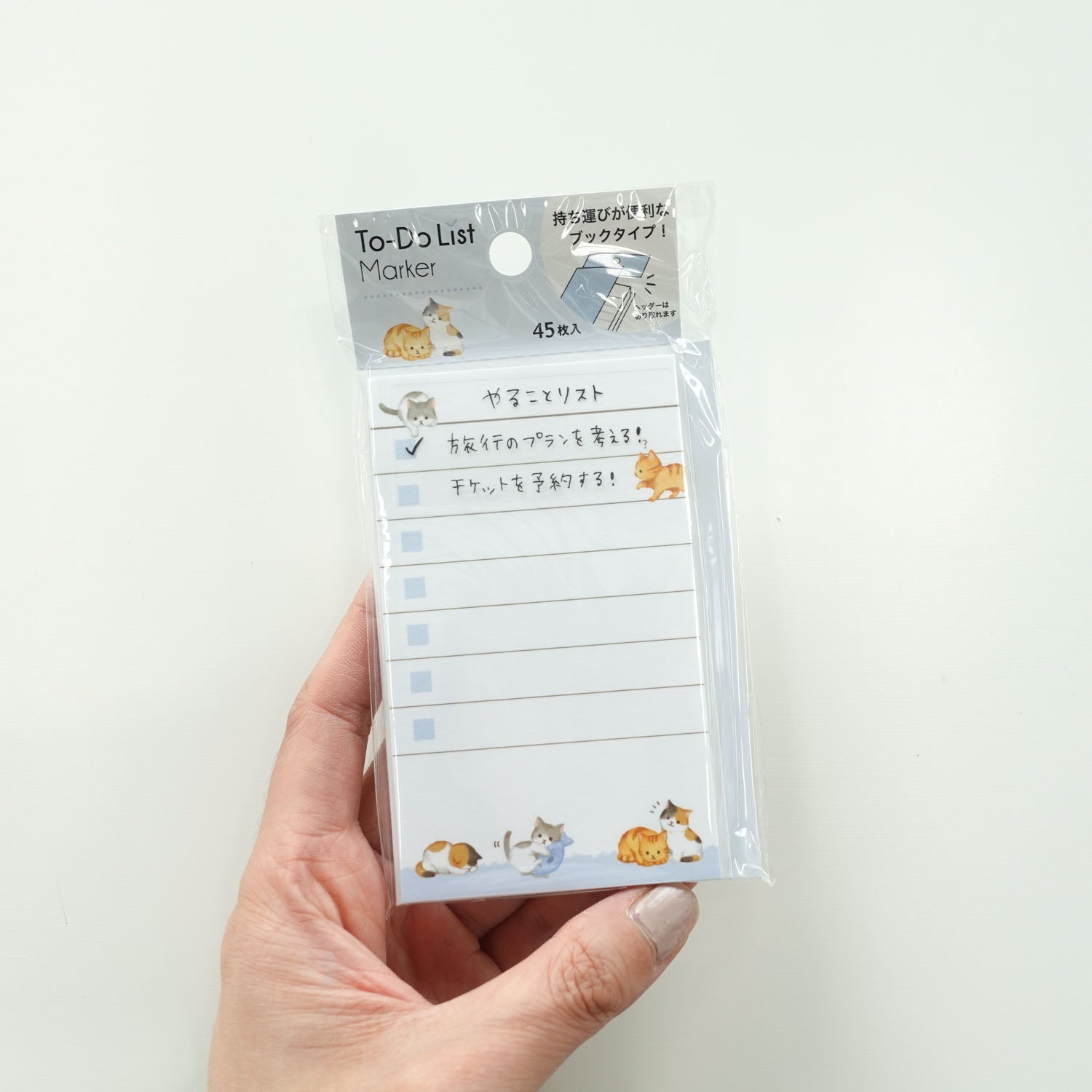 To-Do List Marker Cats Sticky Notes | Mind Wave