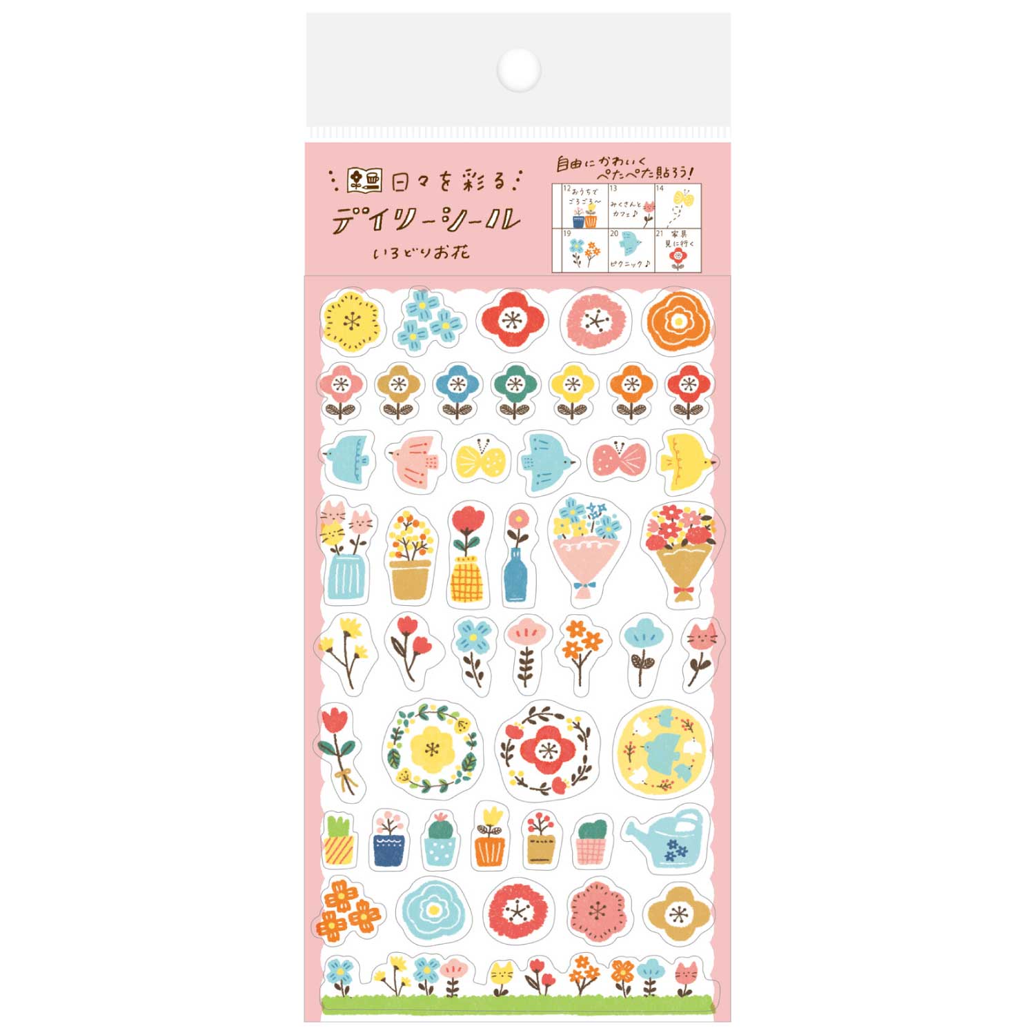 Watashi-Biyori Daily Sticker Flowers | Planner Stickers
