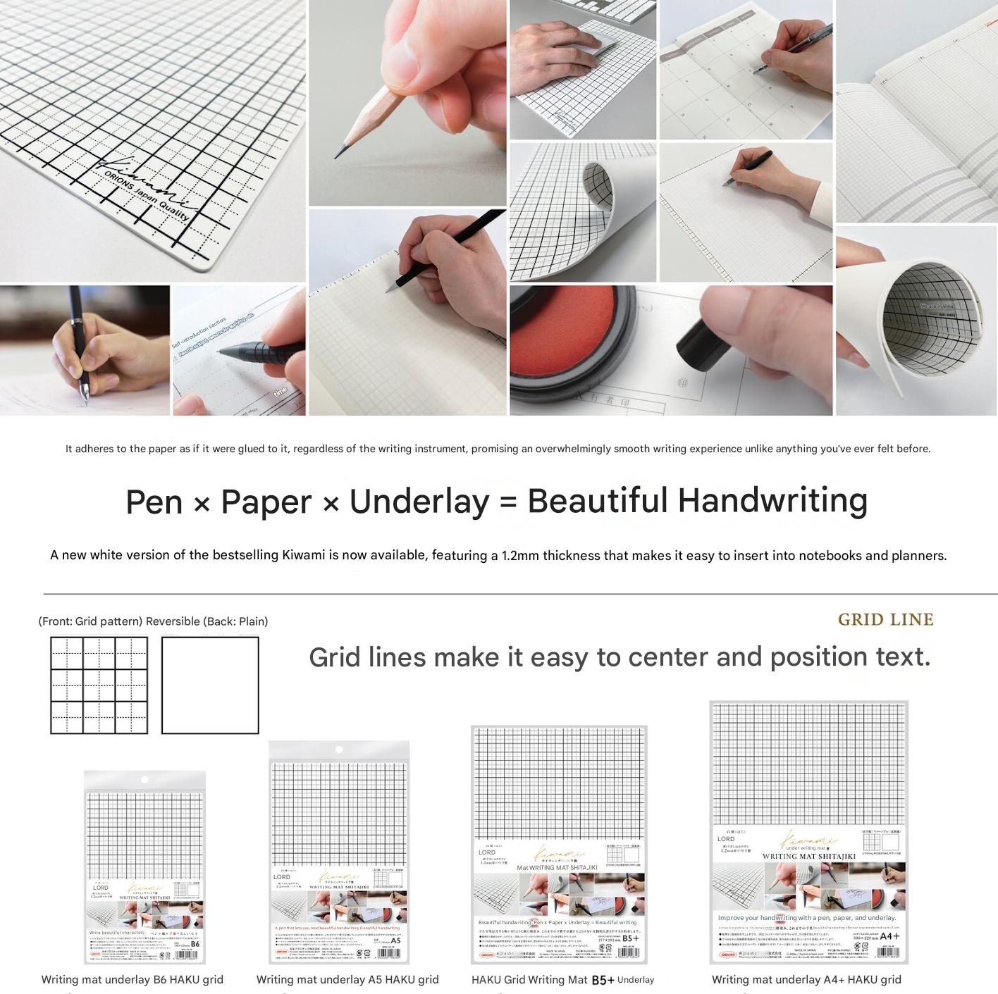 White Writing Mat Size A4+ (with Grid) | Kyoei Orions Kiwami