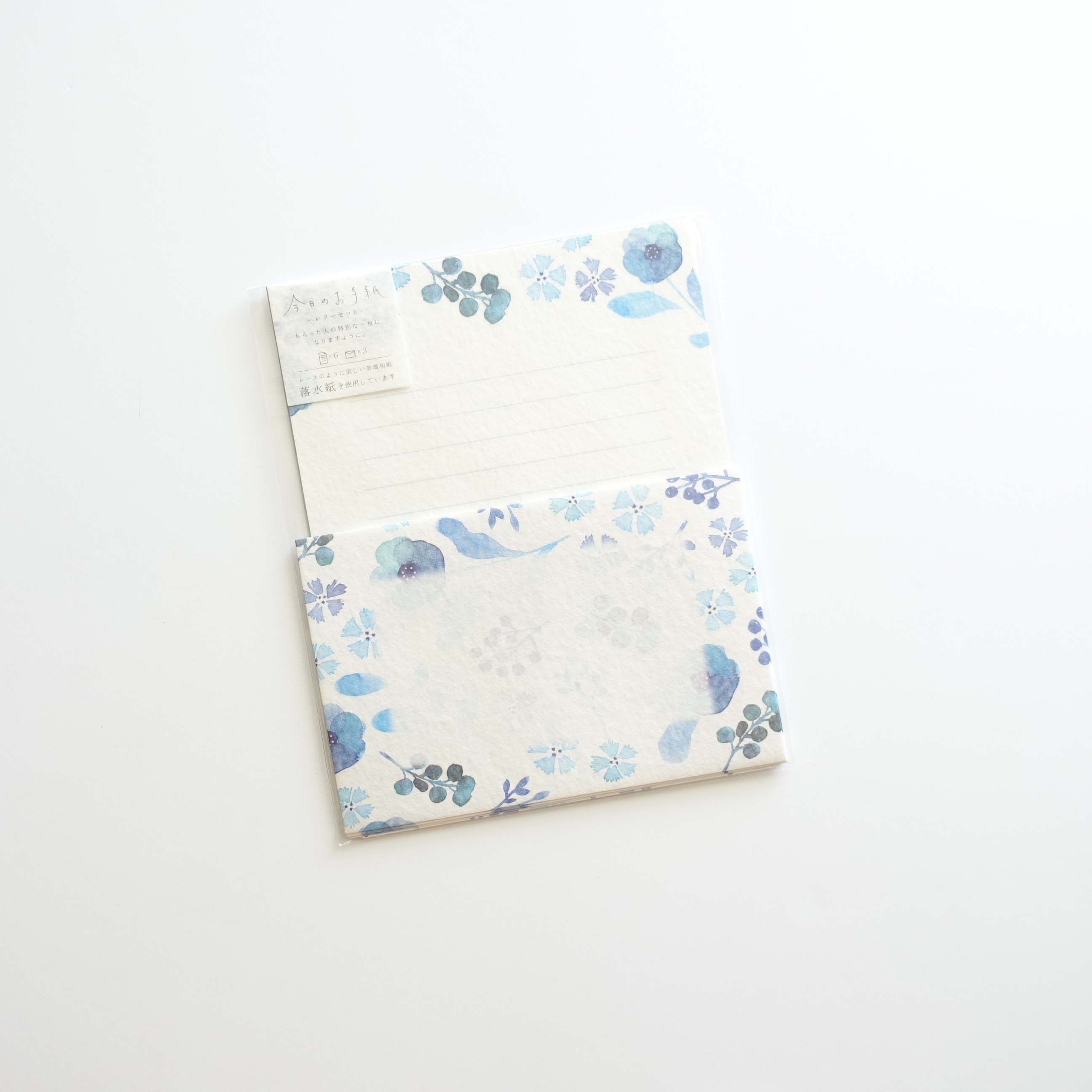 blue poppy flowers letter writing set australis