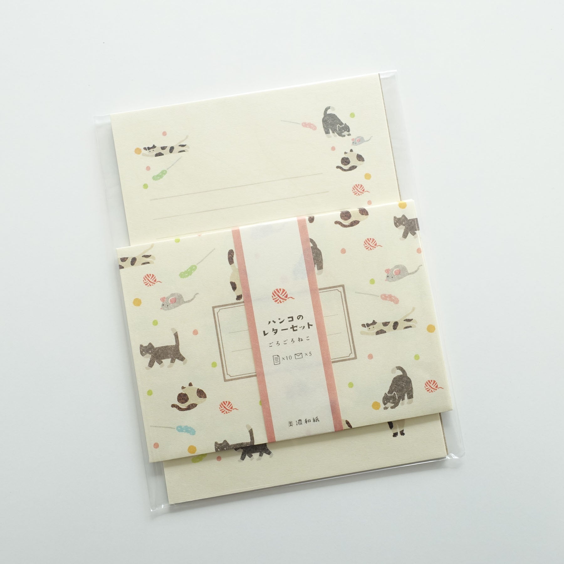 cats mice cute letter writing set australia