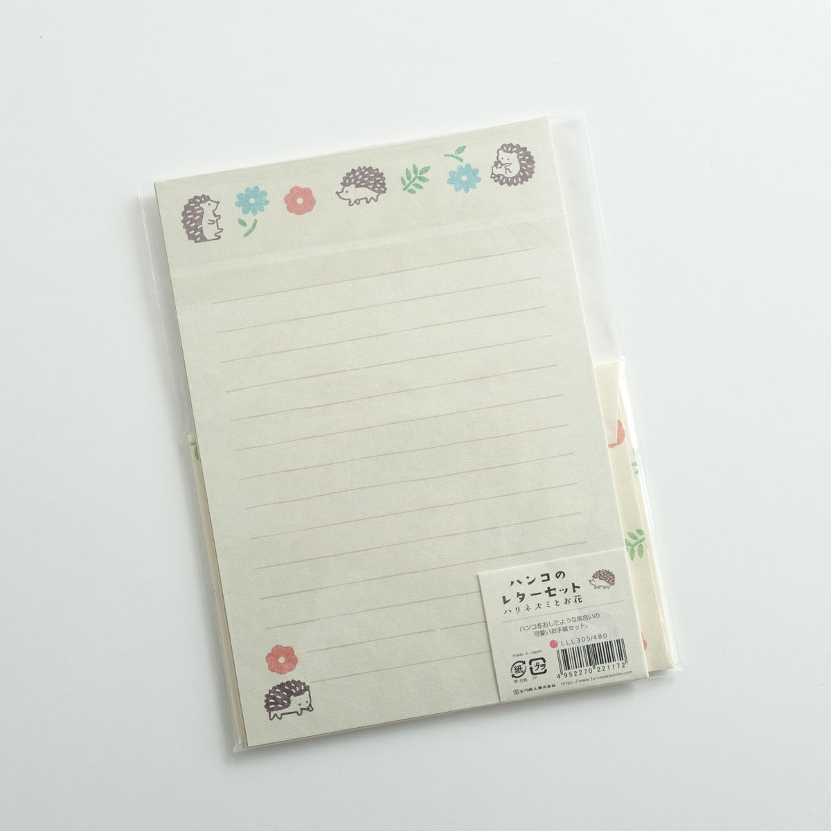 hedgehog flowers cute letter writing set australia