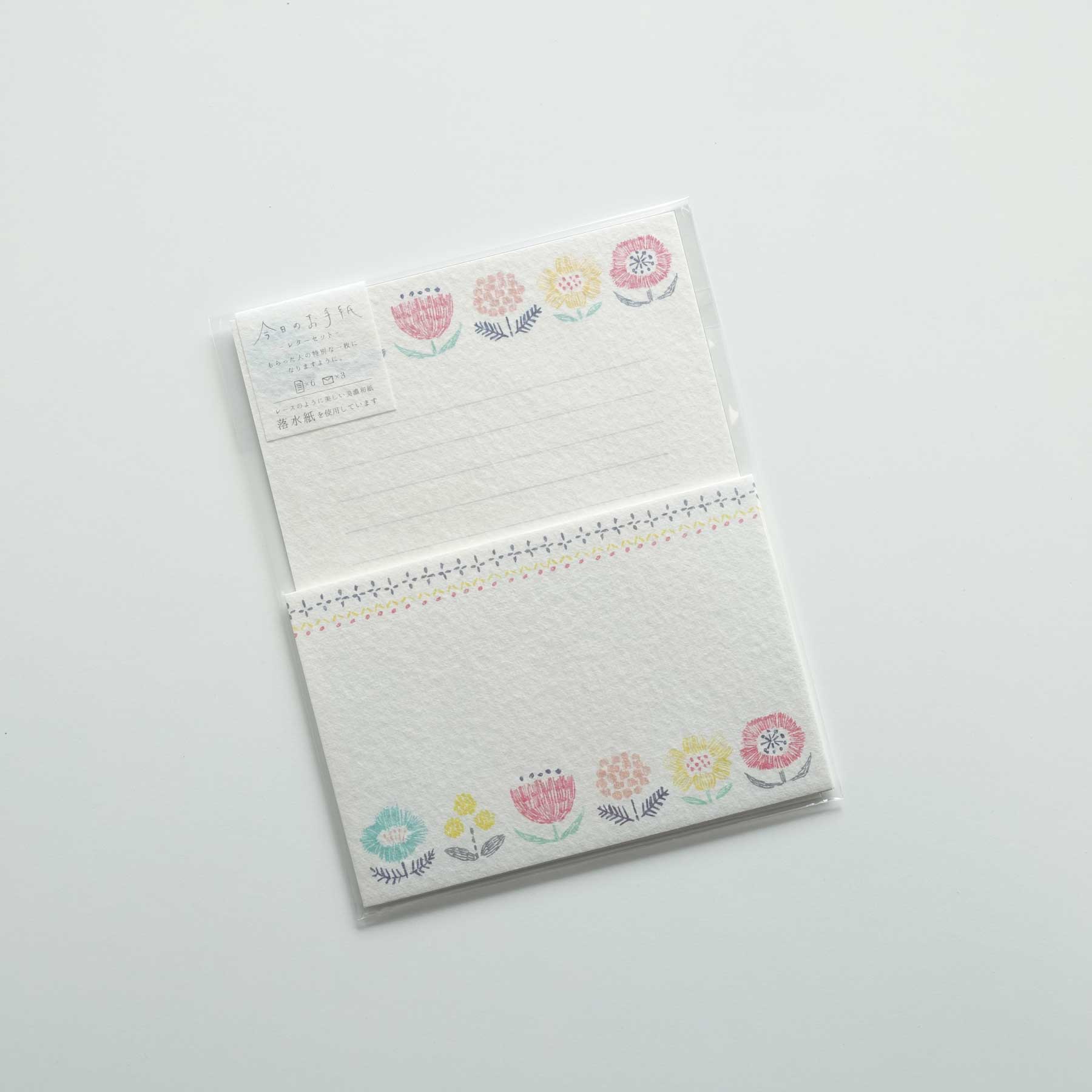 swedish nordic pattern letter writing set australia