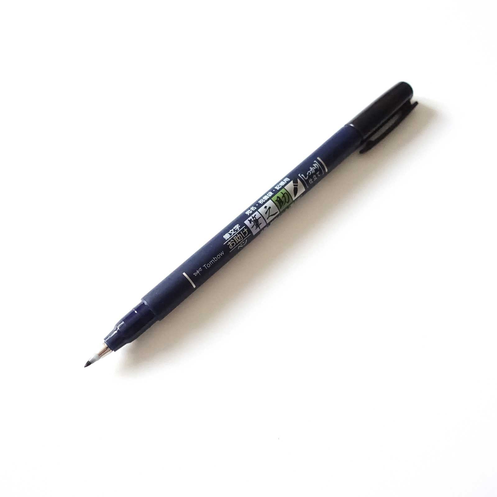 Tombow fudenosuke hard tip small brush pen australia