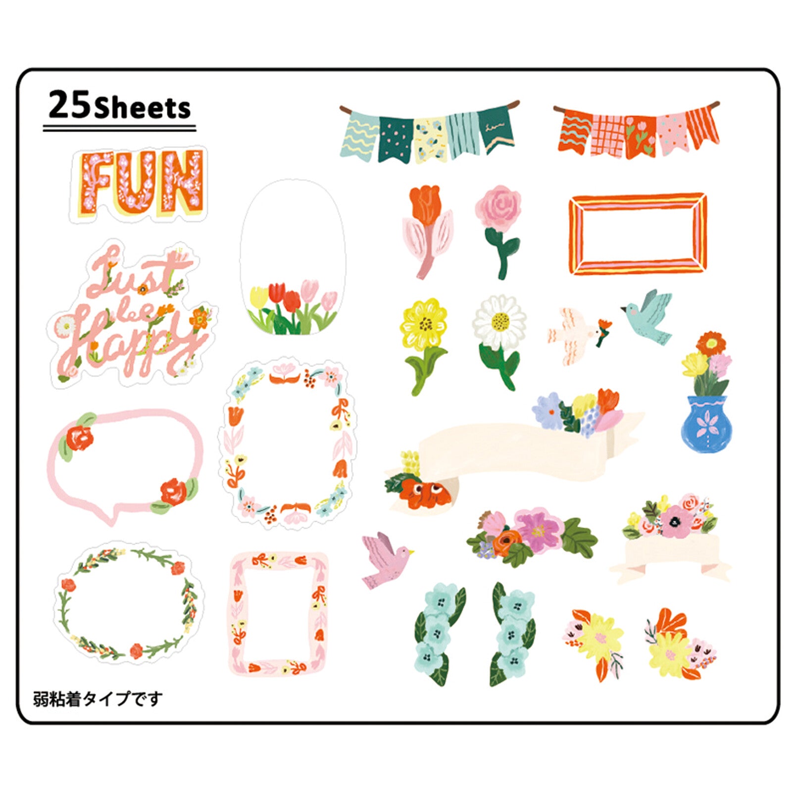 Flowers | Flaky Stickers Scrapbooking
