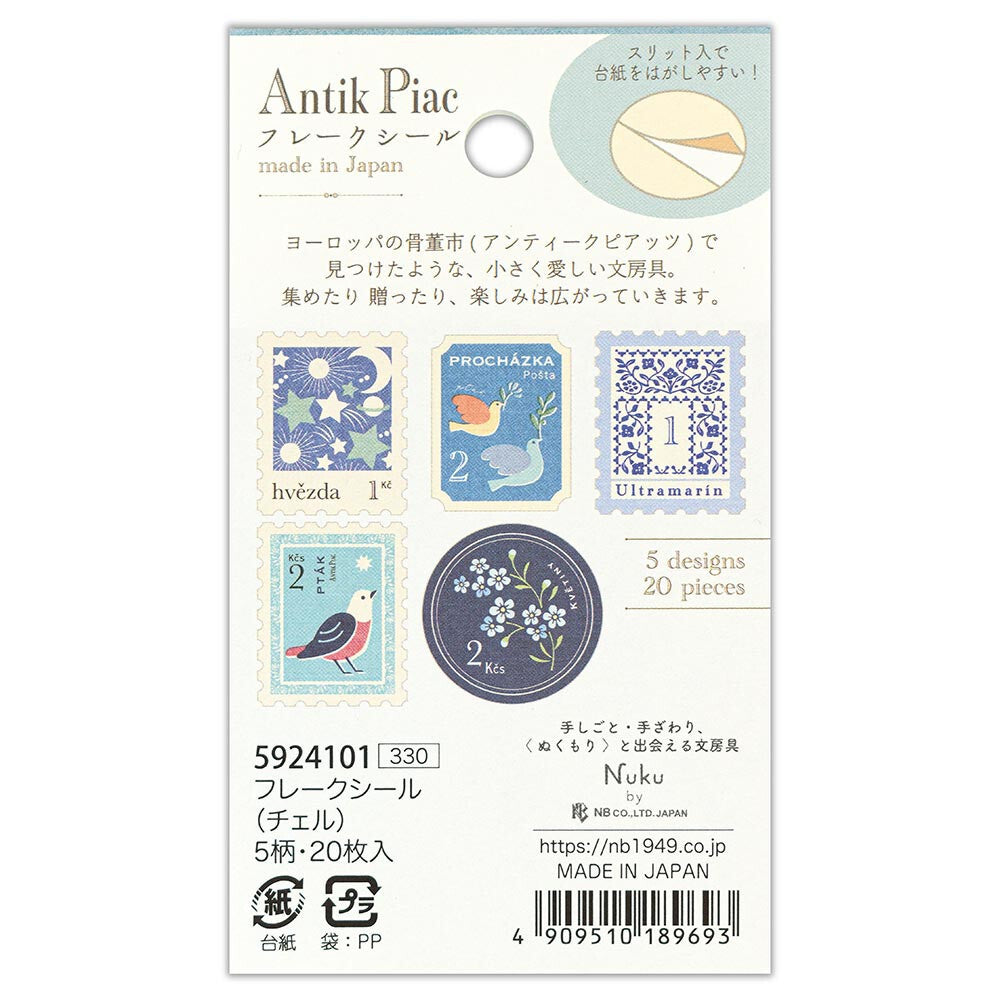 Blue Bird Flower Sky 'Fake' Postage Stamp Decorative Stickers