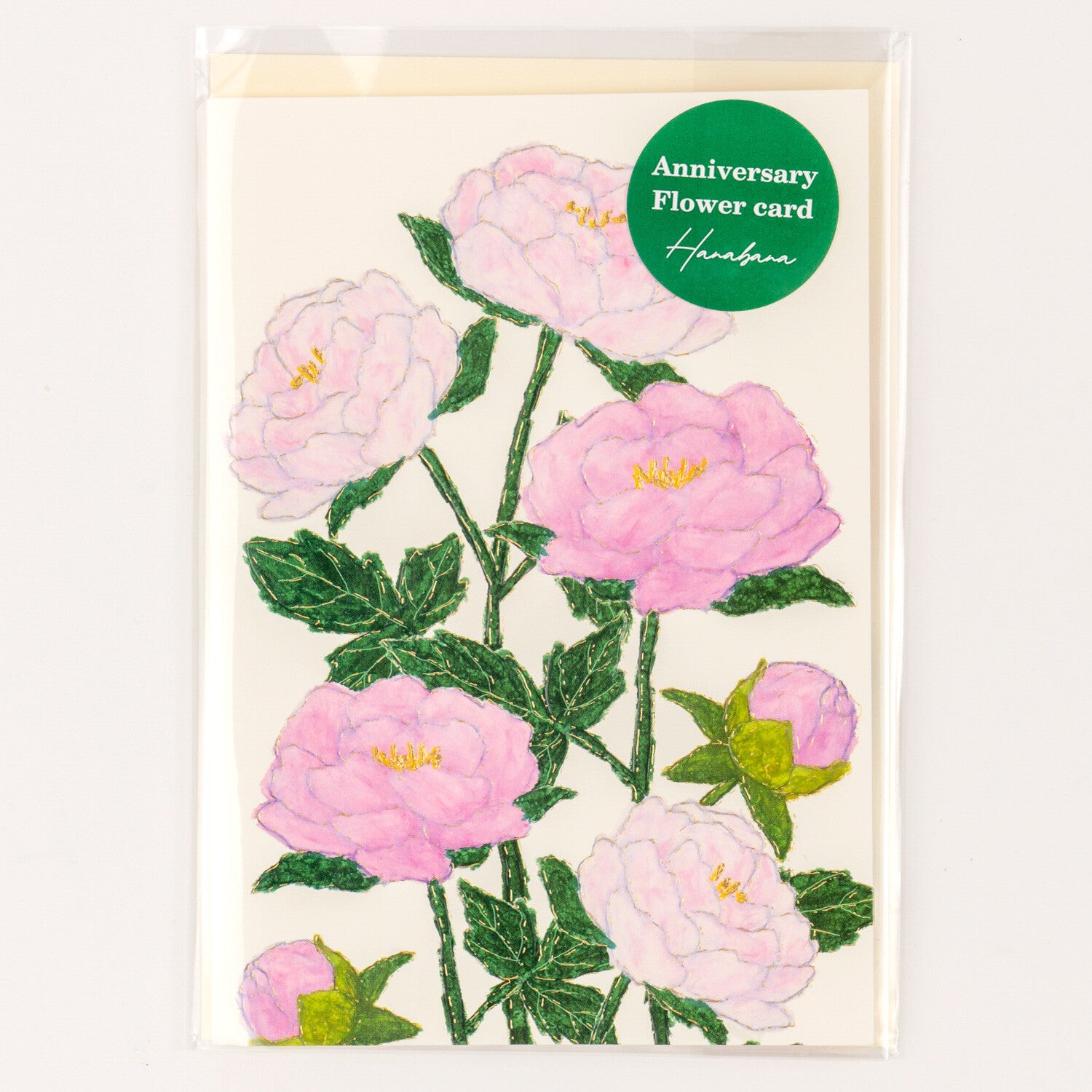 Peony Garden Greeting Card by Yonezu Yusuke