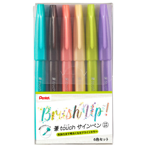 Pentel Fude Touch Sign Brush Pens 6 pack Set Assorted Bright Colours