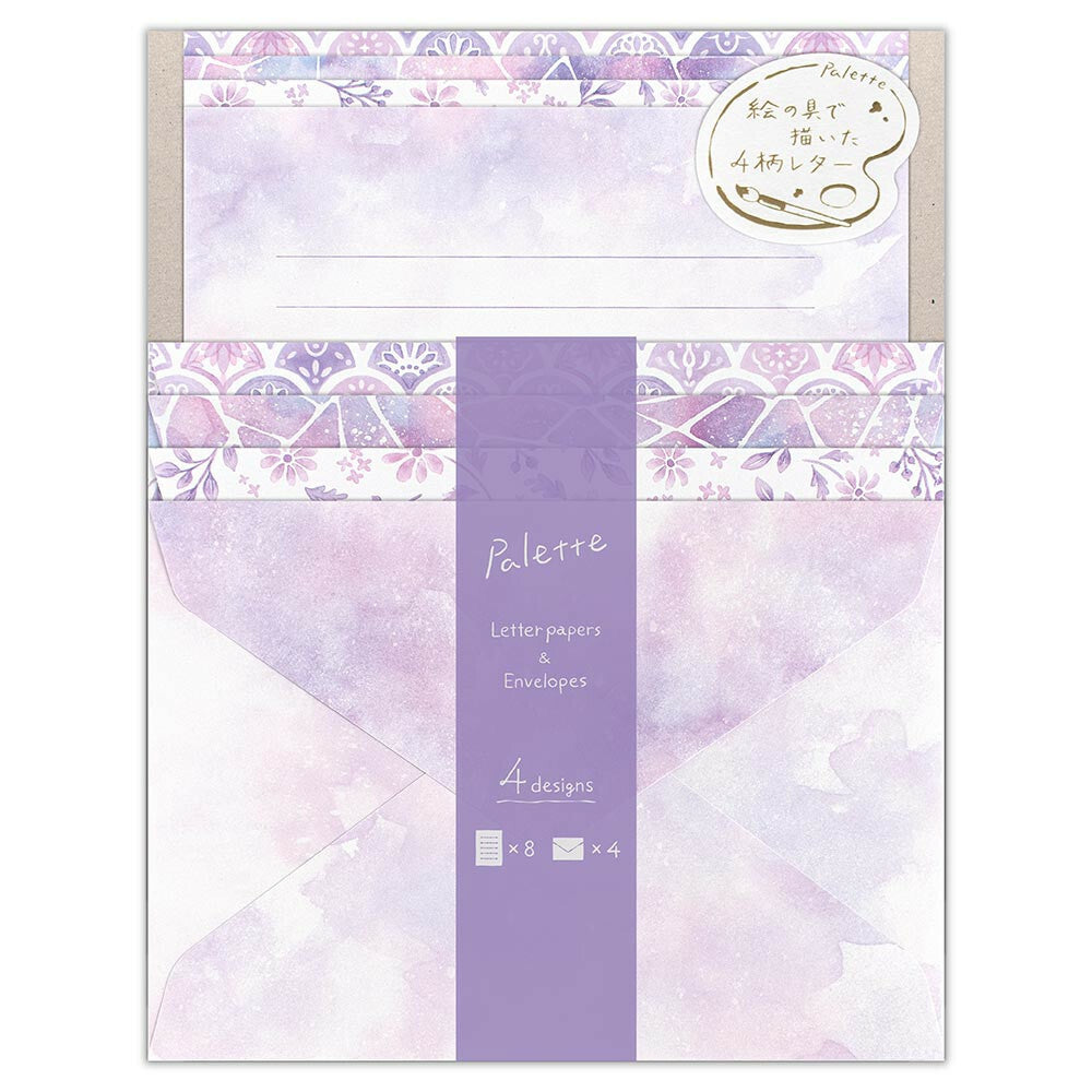 Lilac 'Palette' Assorted Letter Writing Set