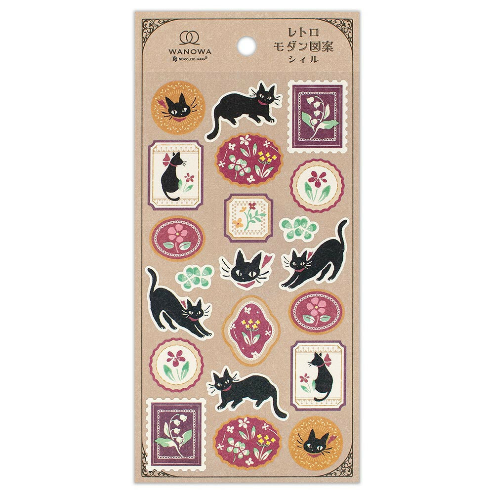 Black Cat Sticker Seals | 'Wanowa' Series | Stickers Sheet