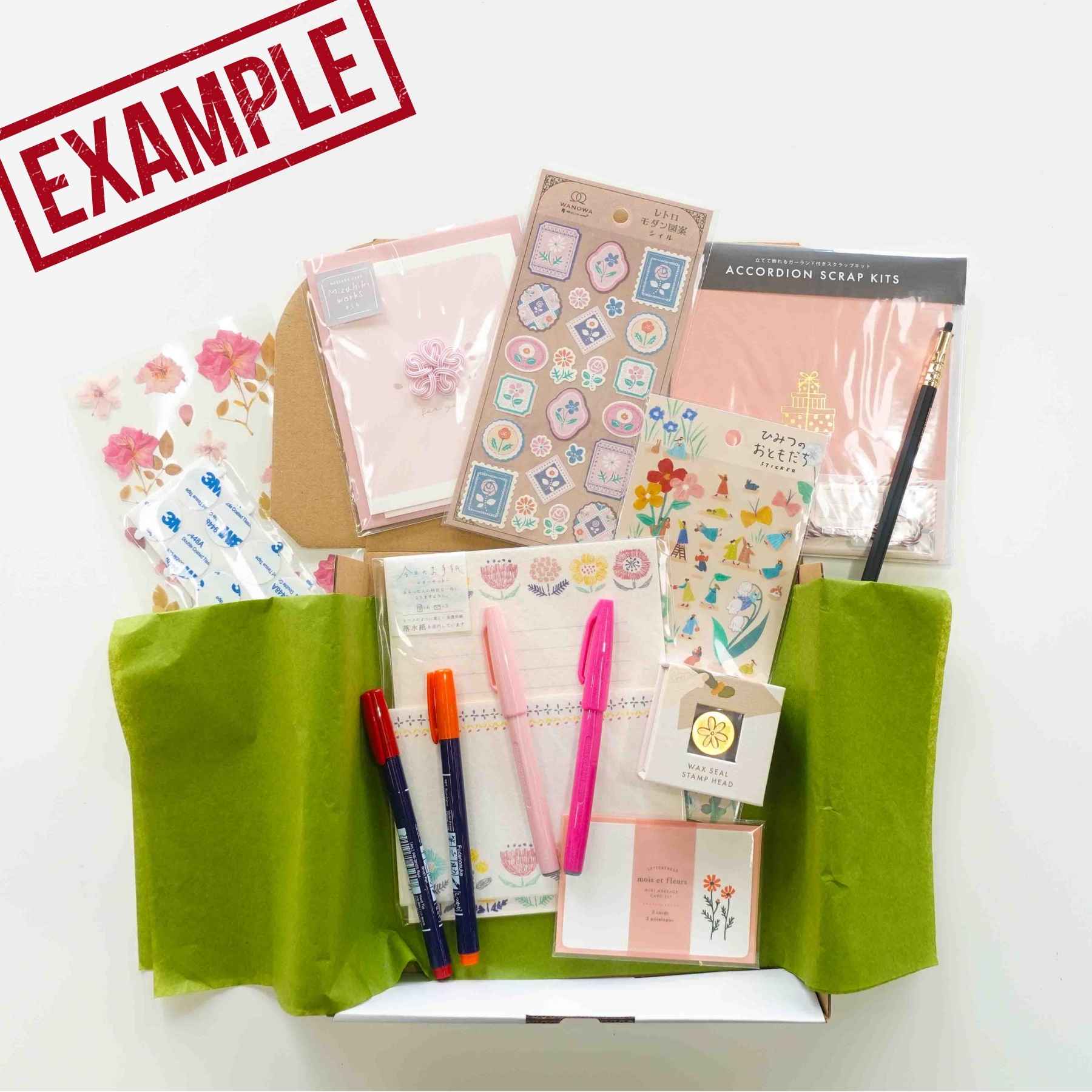 EOFY Mystery Surprise Bundle Box