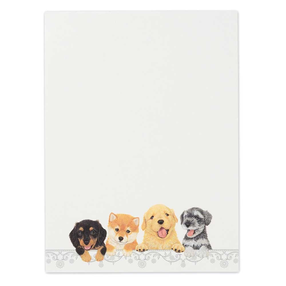 Letter Writing Pad - Puppies