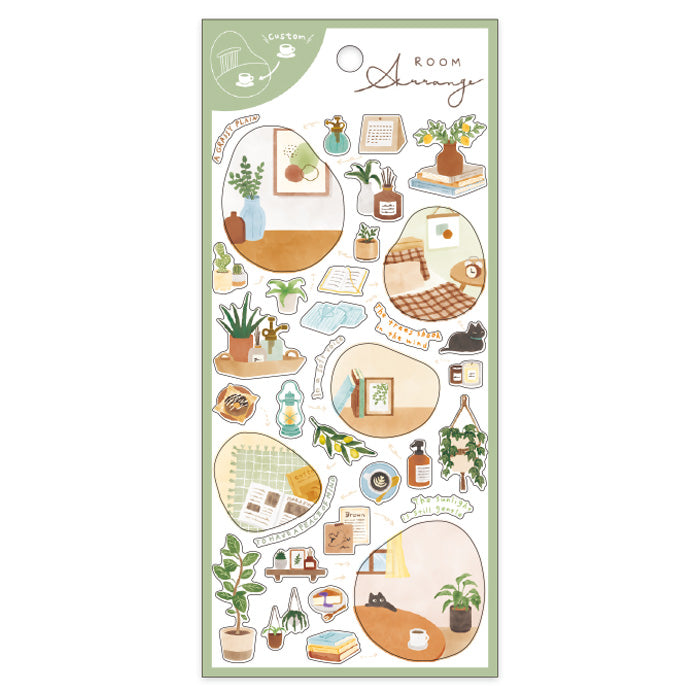 Plants | 'Room Arrange' Make-Your-Own Layered Collage Stickers