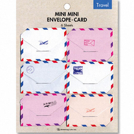 Mini Tiny Envelope 6pc Set - Airmail