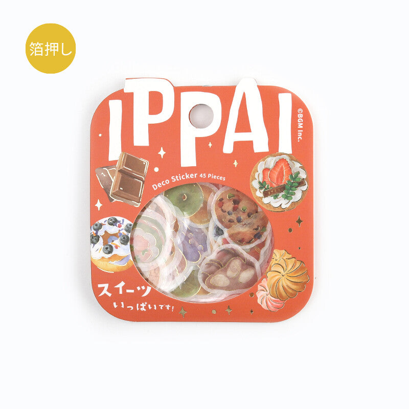 A Lot Of Sweets | Planner Flake Stickers | BGM