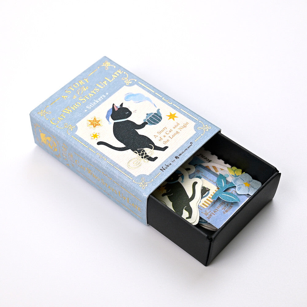 A Story Of The Cat Who Stays Up Late 'Ressa' Matchbox Flake Stickers