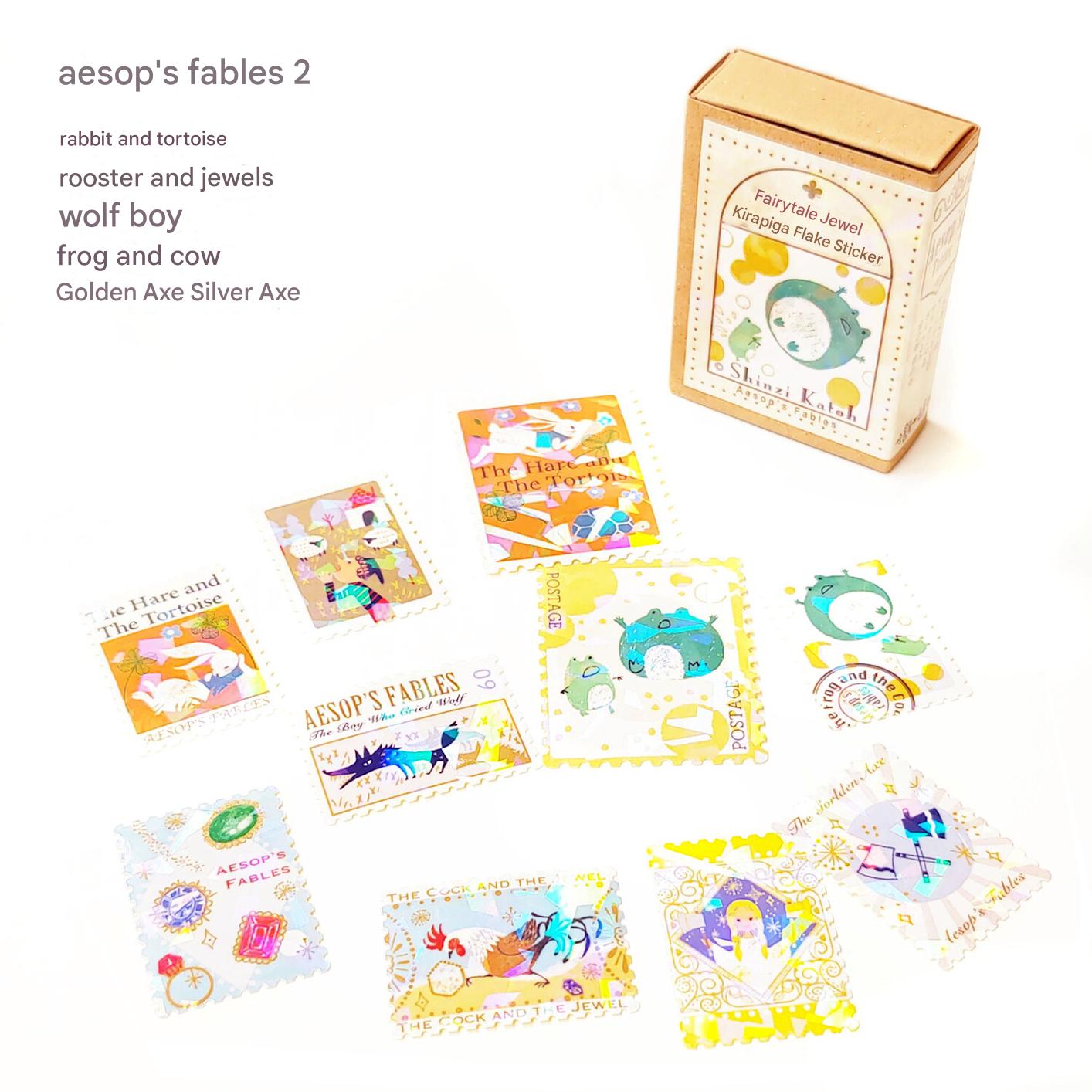 Aesop's Fables Kirapika matchbox flake stickers | Shinzi Katoh