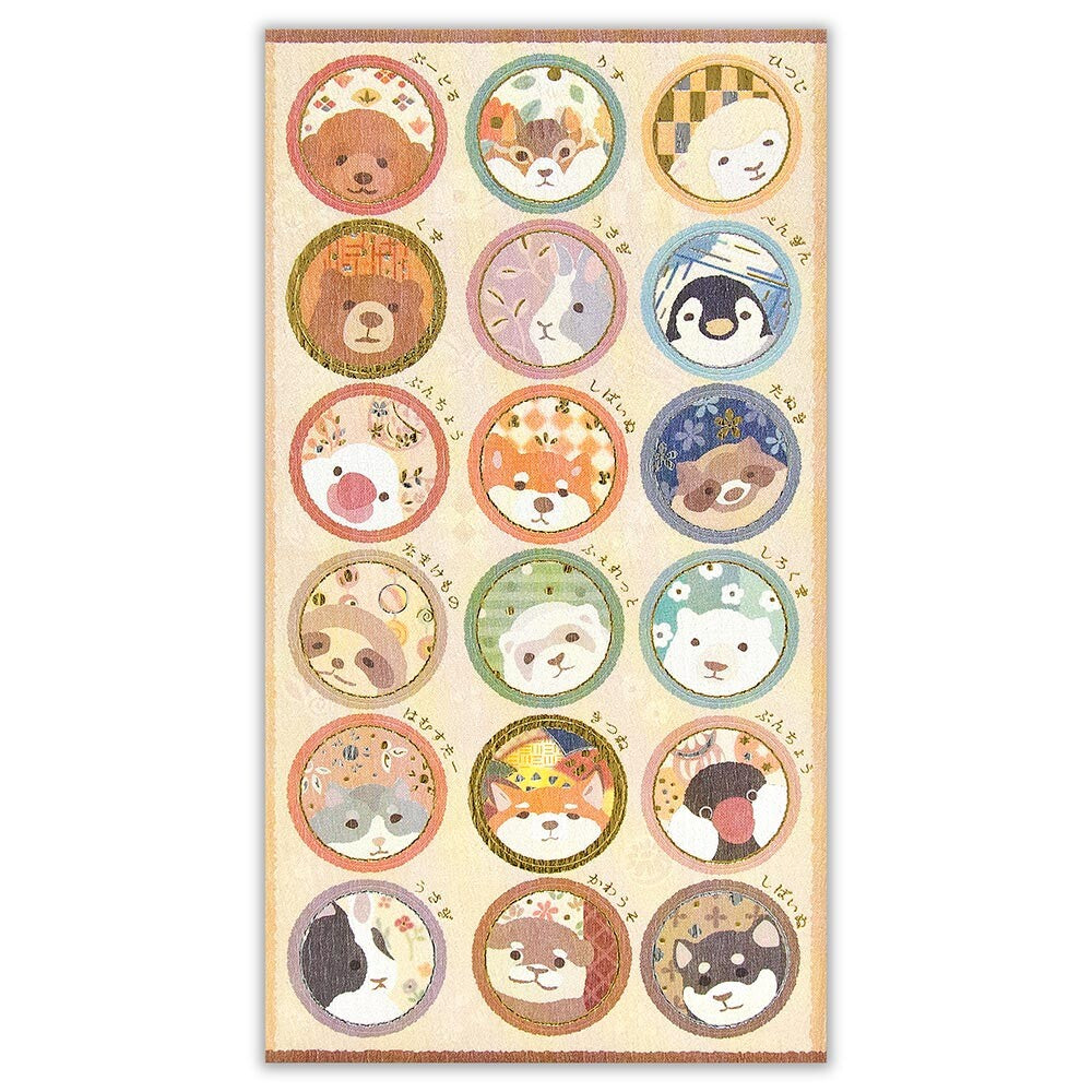 Animal Peek A Boo Round Japanese Decorative Stickers Sheet