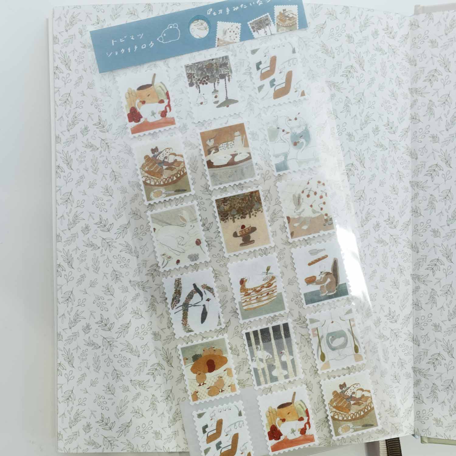 Animals In Bakeries | Shoichiro Tobimatsu | Stamp Stickers Sheet