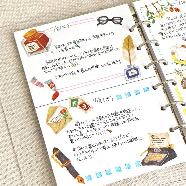 Antique Stationery 'Heart Flutter' Stickers Sheet