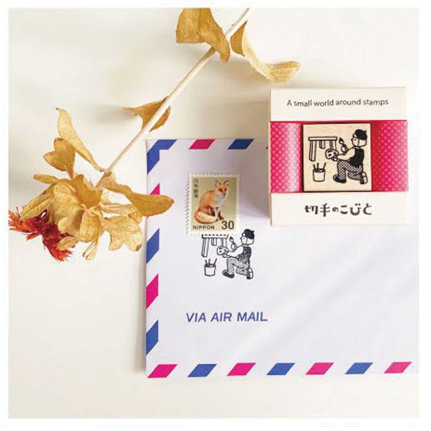 Artist Painting | A Small World Around Stamps | Kitte No Kobito | Rubber Stamp