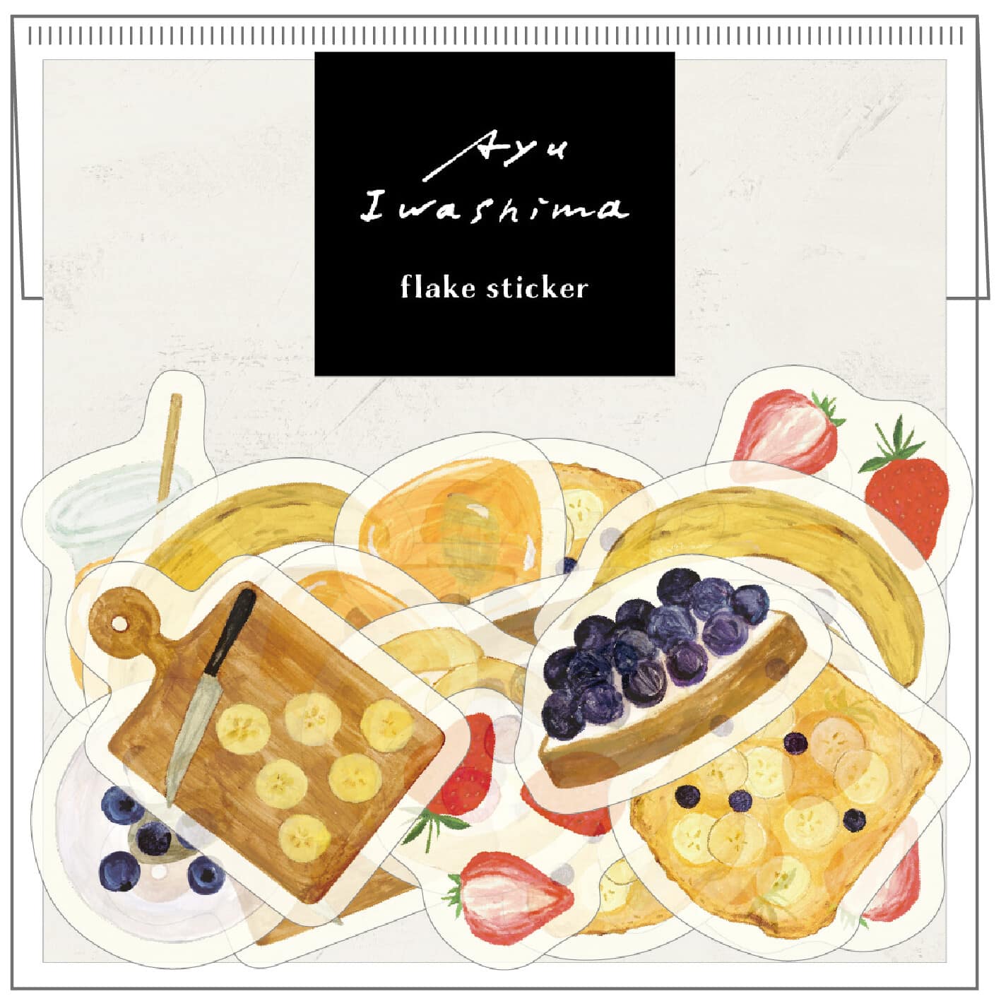 Banana Bread Breakfast | Flake Stickers | Ayu Iwashima