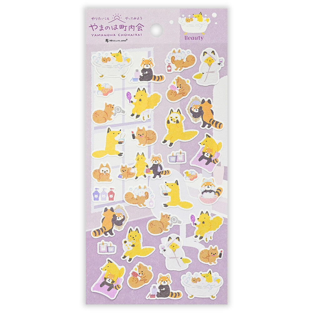 Beauty Routine 'Neighbourhood Association' Stickers Sheet