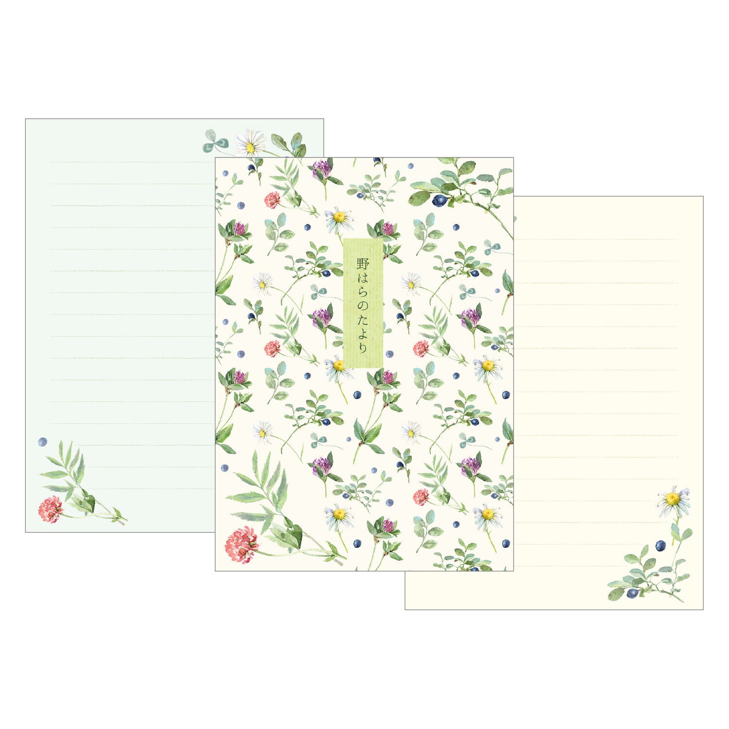 Blueberry Garden Flowers letter writing pad