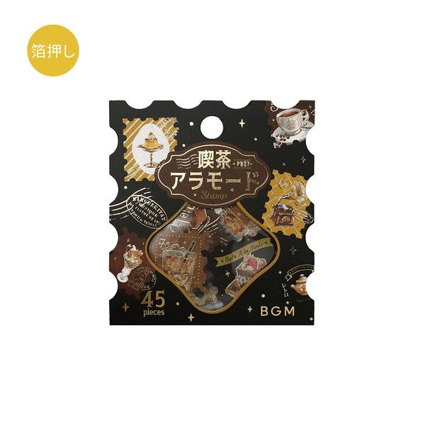 Brown Post Office 'Coffee A La Mode' Planner Flake Stickers | BGM