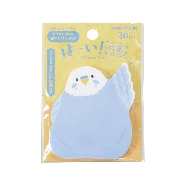 Budgie Bird 'Kutsuwa' Sticky Notes