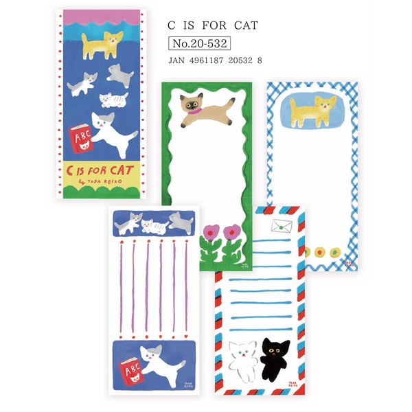 C Is For Cat 'Reiko Tada' Memo Letter Writing Pad