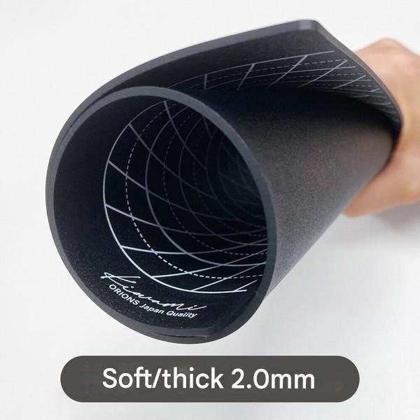 Calligraphy Practice 60 degree Guidelines Black Writing Mat | Kyoei Orions Kiwami