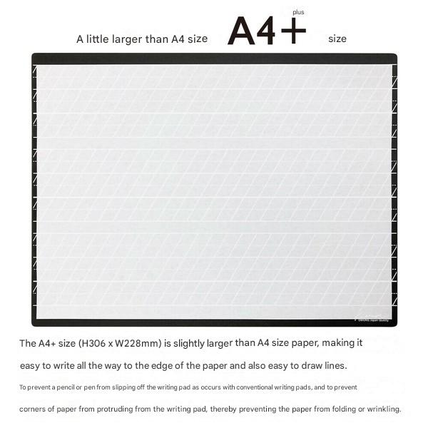 Calligraphy Practice 60 degree Guidelines Black Writing Mat | Kyoei Orions Kiwami