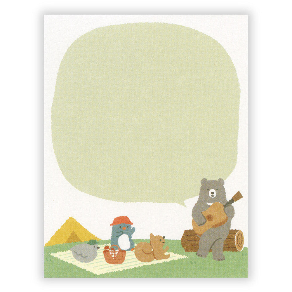 Camp Activities | 'Neighbourhood Association' | Memo Pad