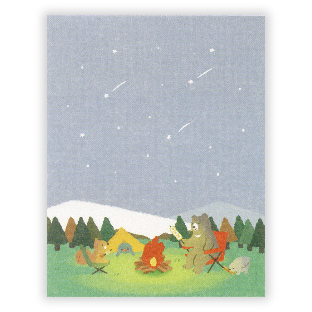 Camp Activities | 'Neighbourhood Association' | Memo Pad