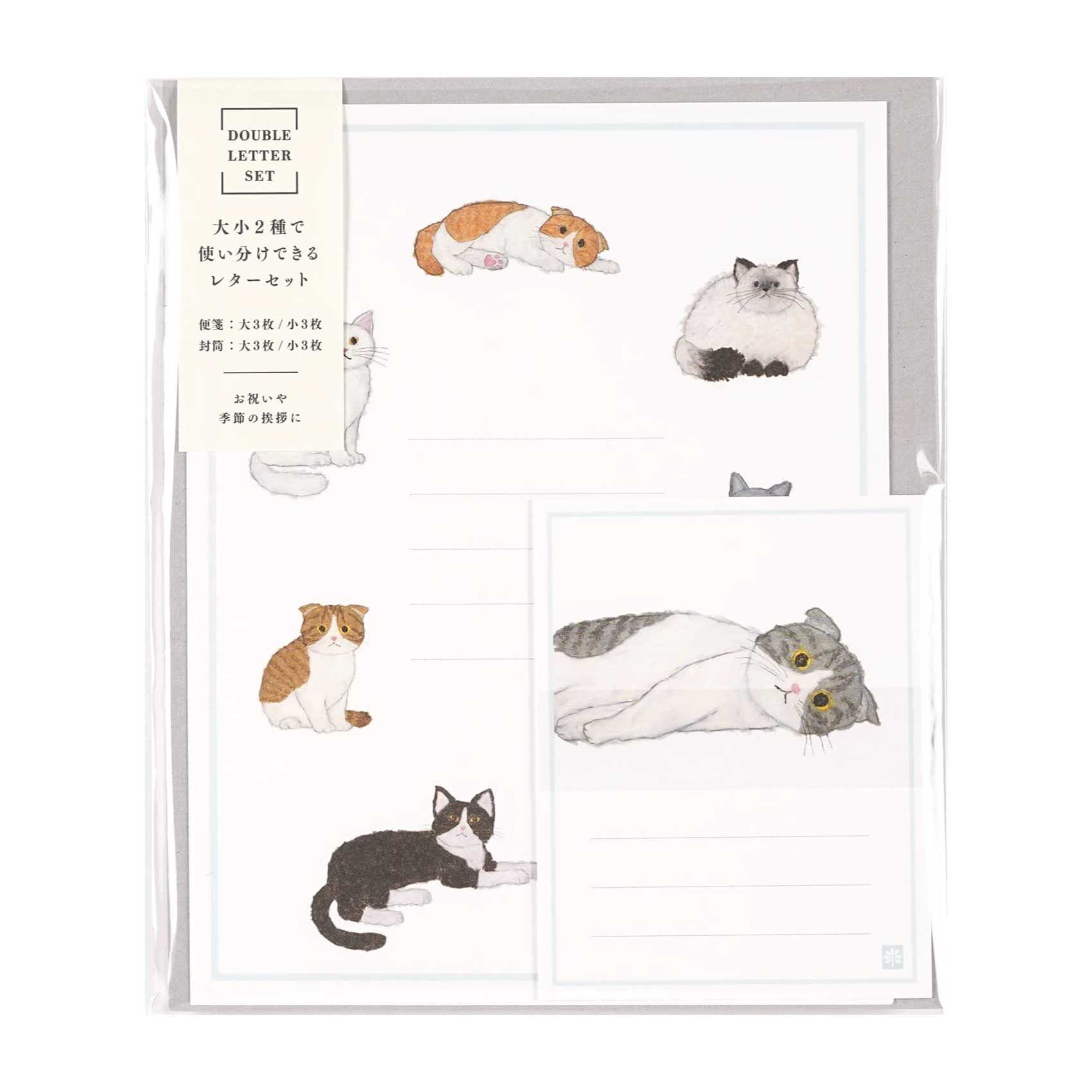Cat letter writing set lined paper illustrations different breeds stationery australia