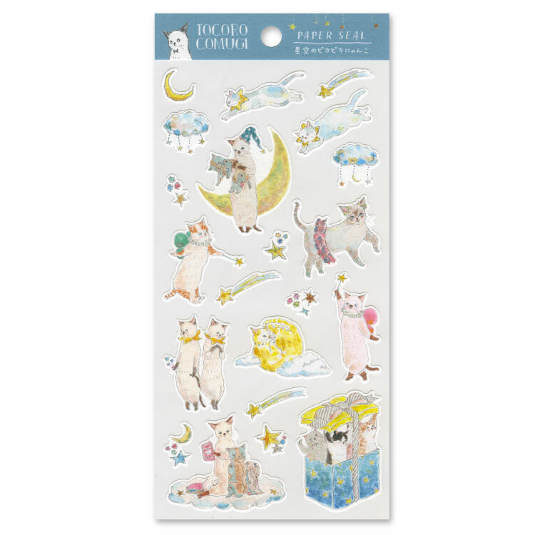 Cats In The Sky | Tocoro Comugi | Stickers Sheet