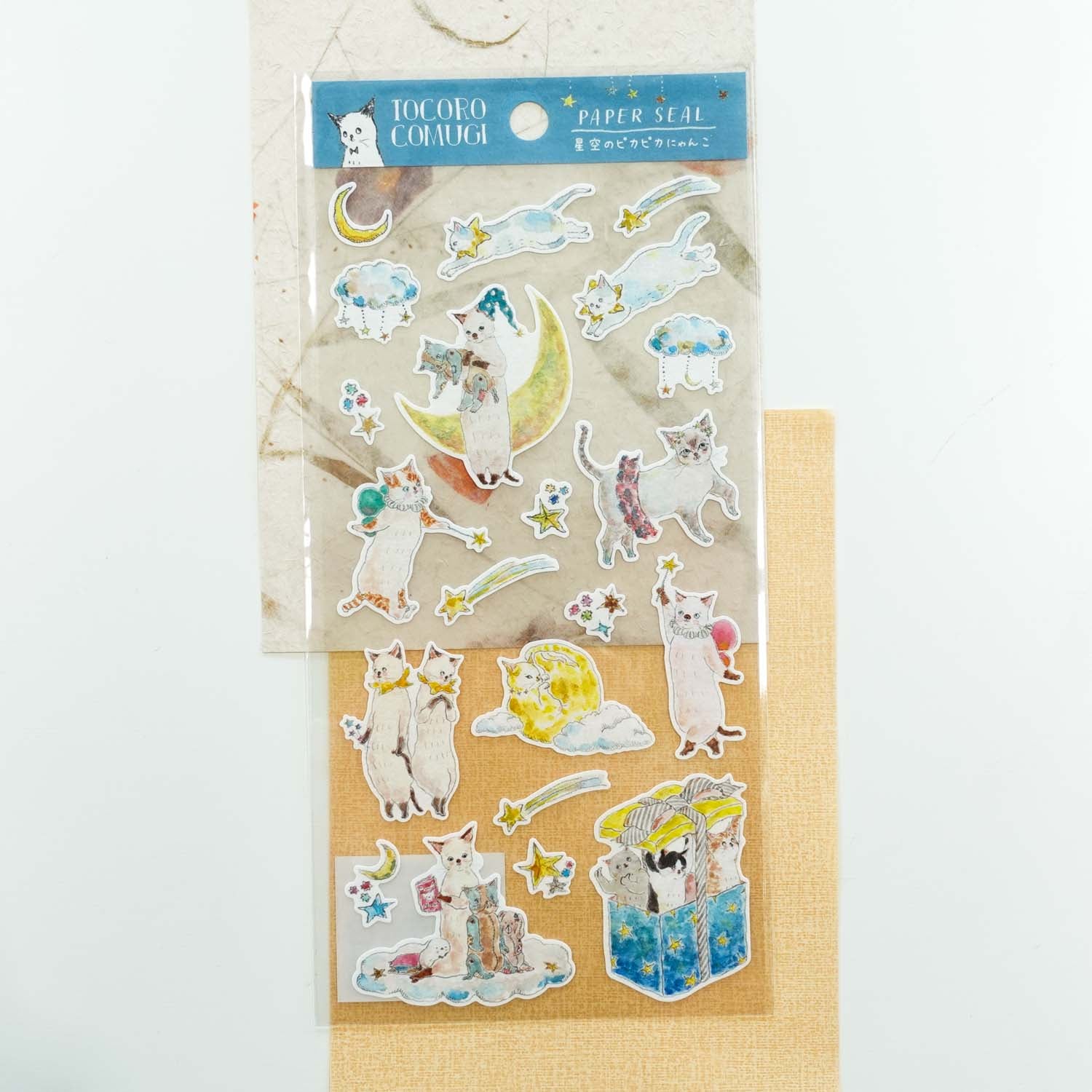 Cats In The Sky | Tocoro Comugi | Stickers Sheet