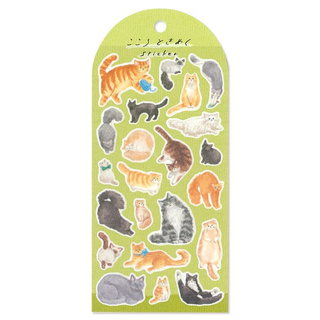 Cats 'Heart Flutter' Stickers Sheet