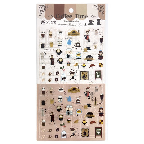 Coffee Time 'Shinzi Katoh' Planner Sticker Sheet
