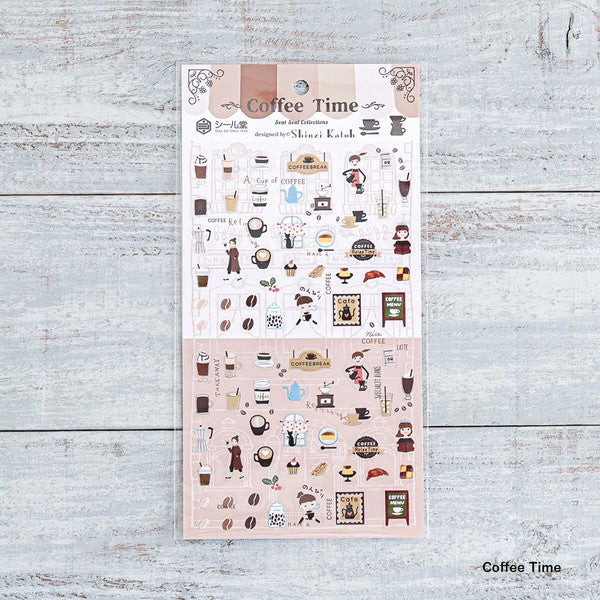 Coffee Time 'Shinzi Katoh' Planner Sticker Sheet