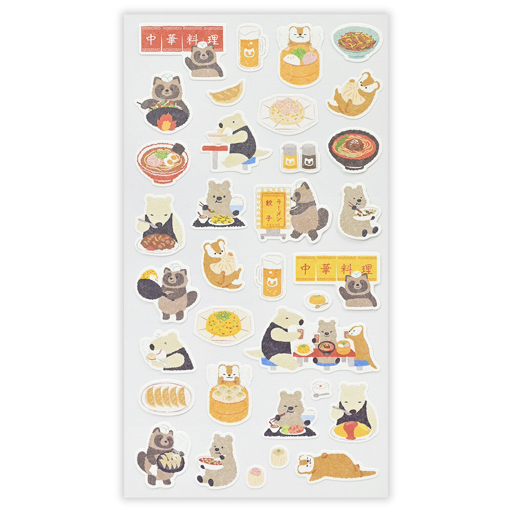 Cooking & Dining 'Neighbourhood Association' Sticky Notes